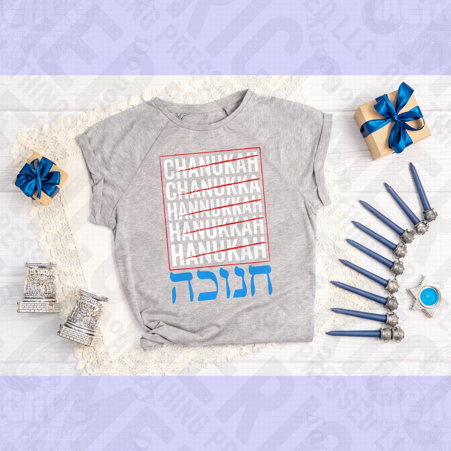 Hanukkah DTF